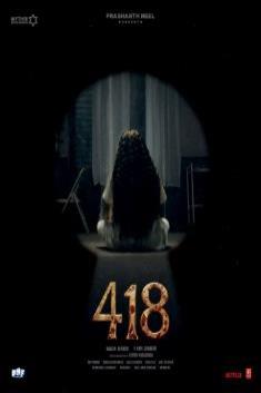 418 (TELUGU)