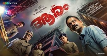 movie name