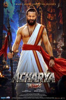 ACHARYA (NEPALI)