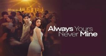 movie name