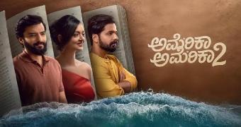 movie name