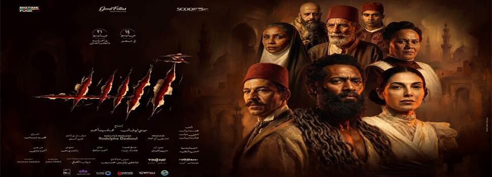 movie-image