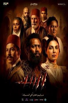 movie-image
