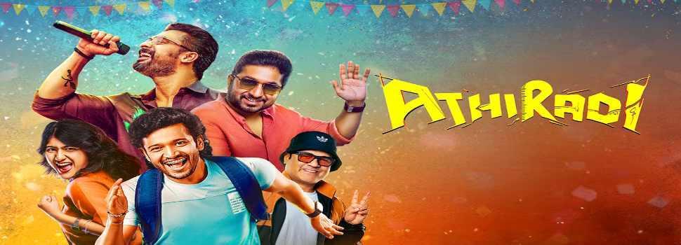 movie-image