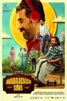 AVARAACHAN & SONS (MALAYALAM)