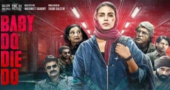 movie name