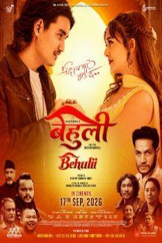 movie-image
