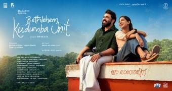 movie name
