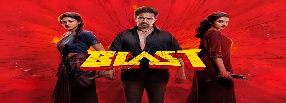 movie-image