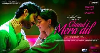 movie name
