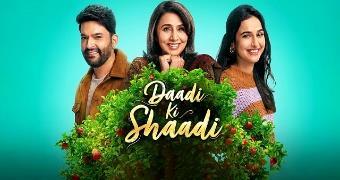 movie name