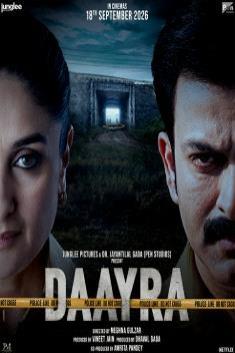 movie-image