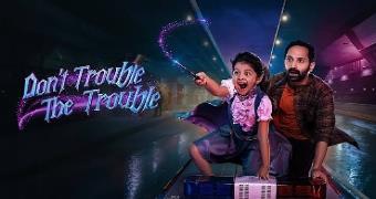 movie name