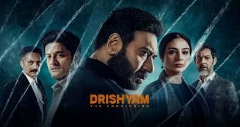 movie name