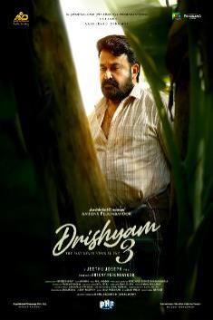 movie-image