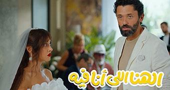 movie name