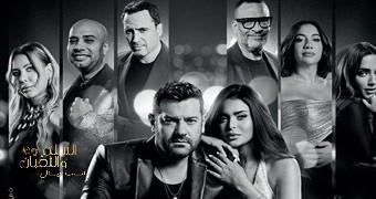 movie name