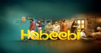 movie name