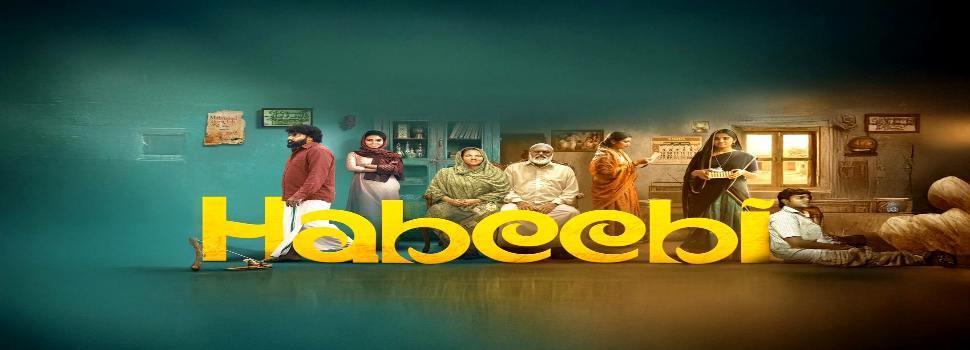 movie-image