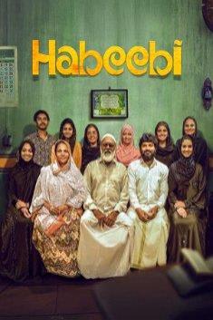movie-image