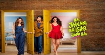 movie name