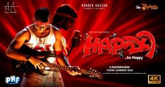 movie name