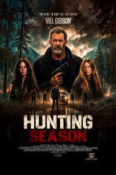 movie-image