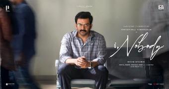 movie name
