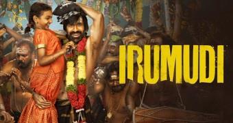 movie name