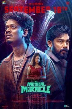 movie-image