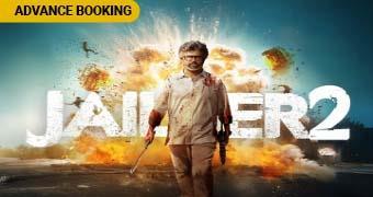 movie name