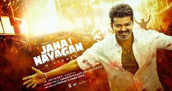 movie name