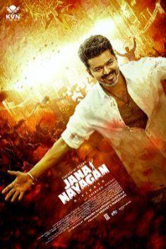 movie-image