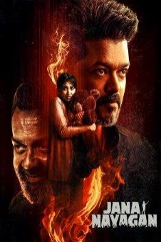 movie-image