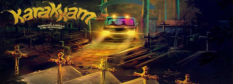 movie-image