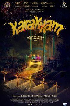 movie-image