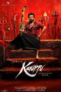 movie-image