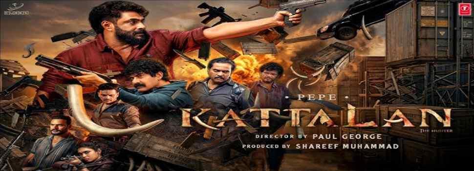 movie-image