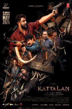 movie-image