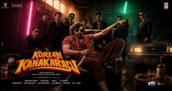 movie name