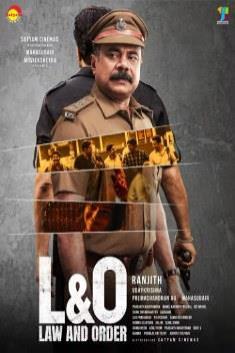 movie-image