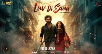 movie name