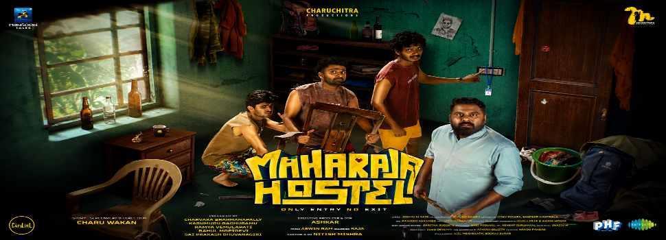 movie-image