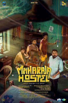 movie-image