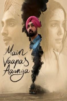 movie-image