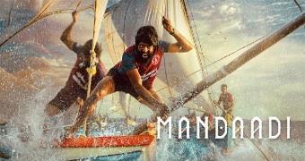 movie name