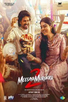 MEESAYA MURUKKU 2 (TAMIL)