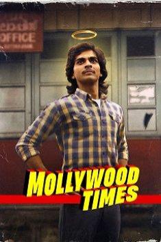movie-image