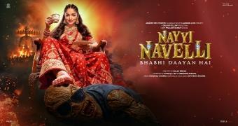 movie name