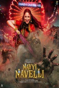 NAYYI NAVELLI (HINDI)